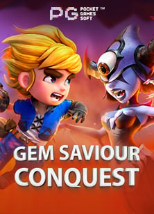 แจกเครดิตทดลองเล่นฟรี ไม่ต้องฝาก สนุกและตื่นเต้นแบบไร้ความเสี่ยง