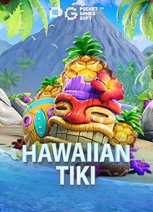 แจกเครดิตฟร sbobet ไม ต องฝาก 2020: สนุกยกกำลังสอง